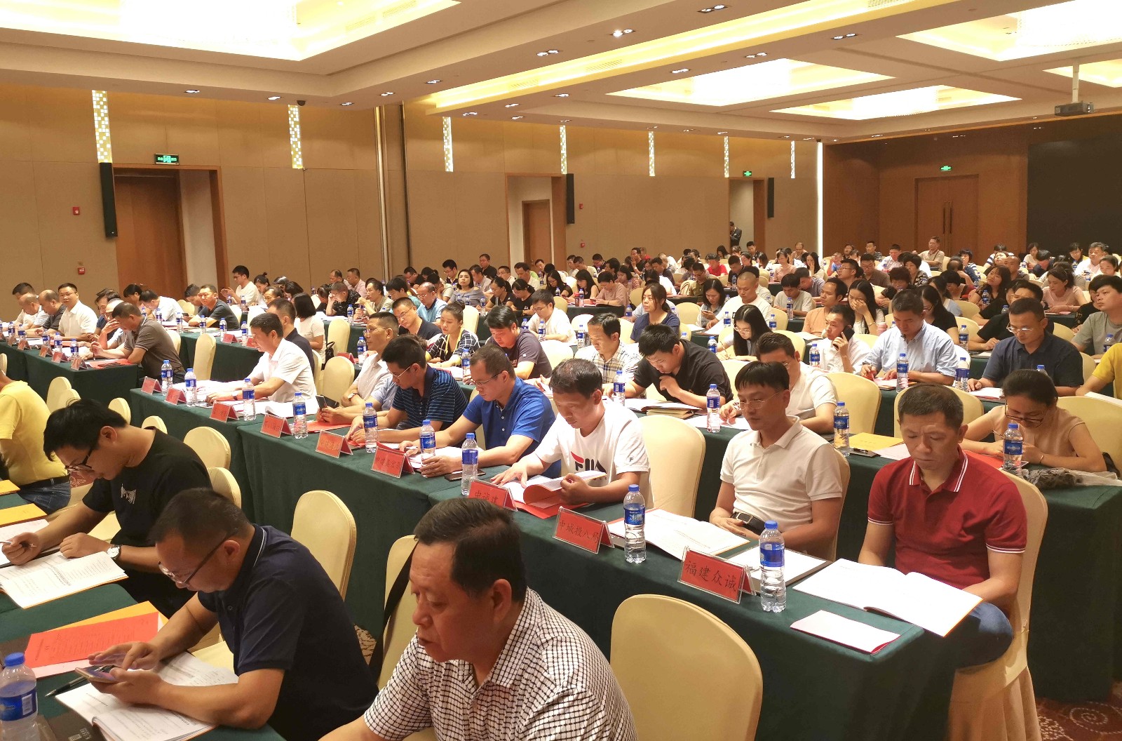 微信图片_201909101606271.jpg
